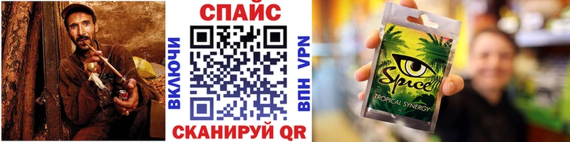 БУТИРАТ оксана  Купить  Полярный 
