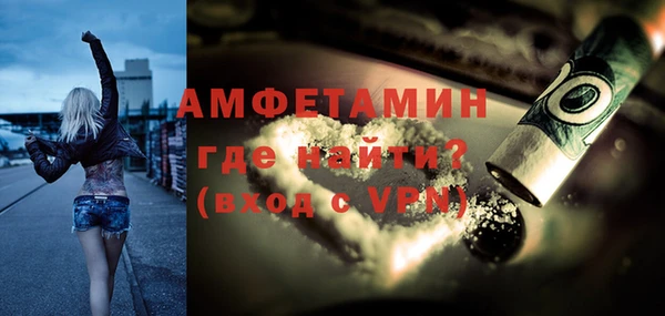 apvp Вязьма