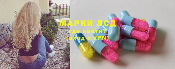 MDMA Premium VHQ Вяземский