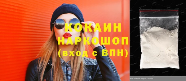 мяу мяу мука Вязники