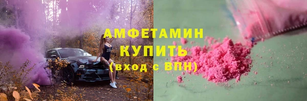 apvp Вязьма