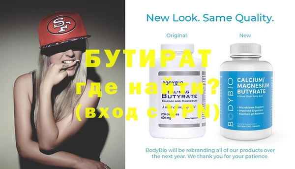 apvp Вязьма