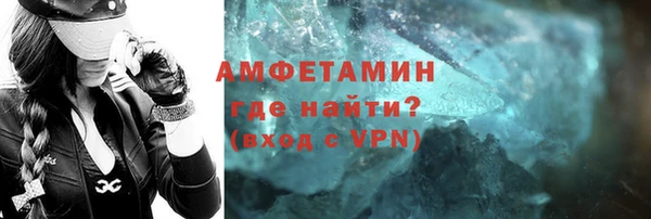 apvp Вязьма