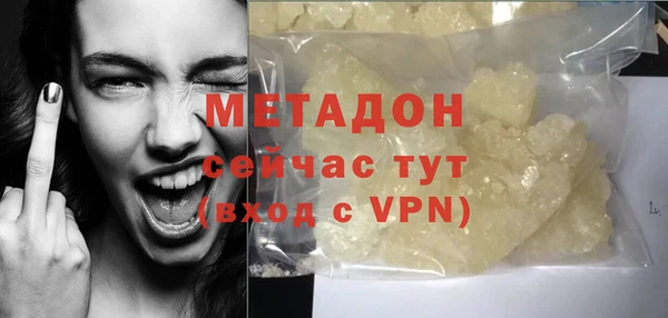 apvp Вязьма