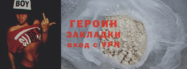 apvp Вязьма