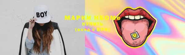apvp Вязьма