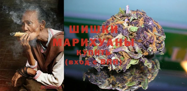apvp Вязьма
