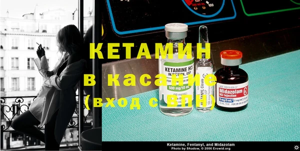 apvp Вязьма