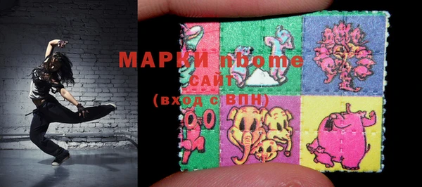 мяу мяу мука Вязники
