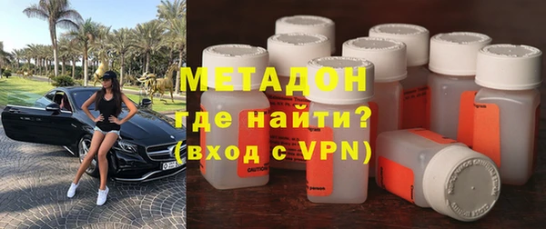 мяу мяу мука Вязники