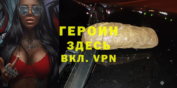 apvp Вязьма