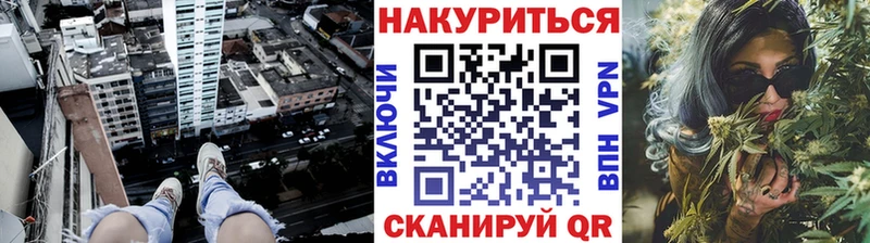Купить закладки  Полярный  Бошки марихуана тримм 